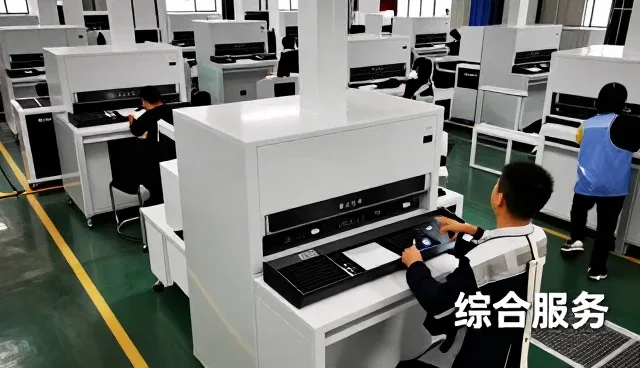 商务接待用车
